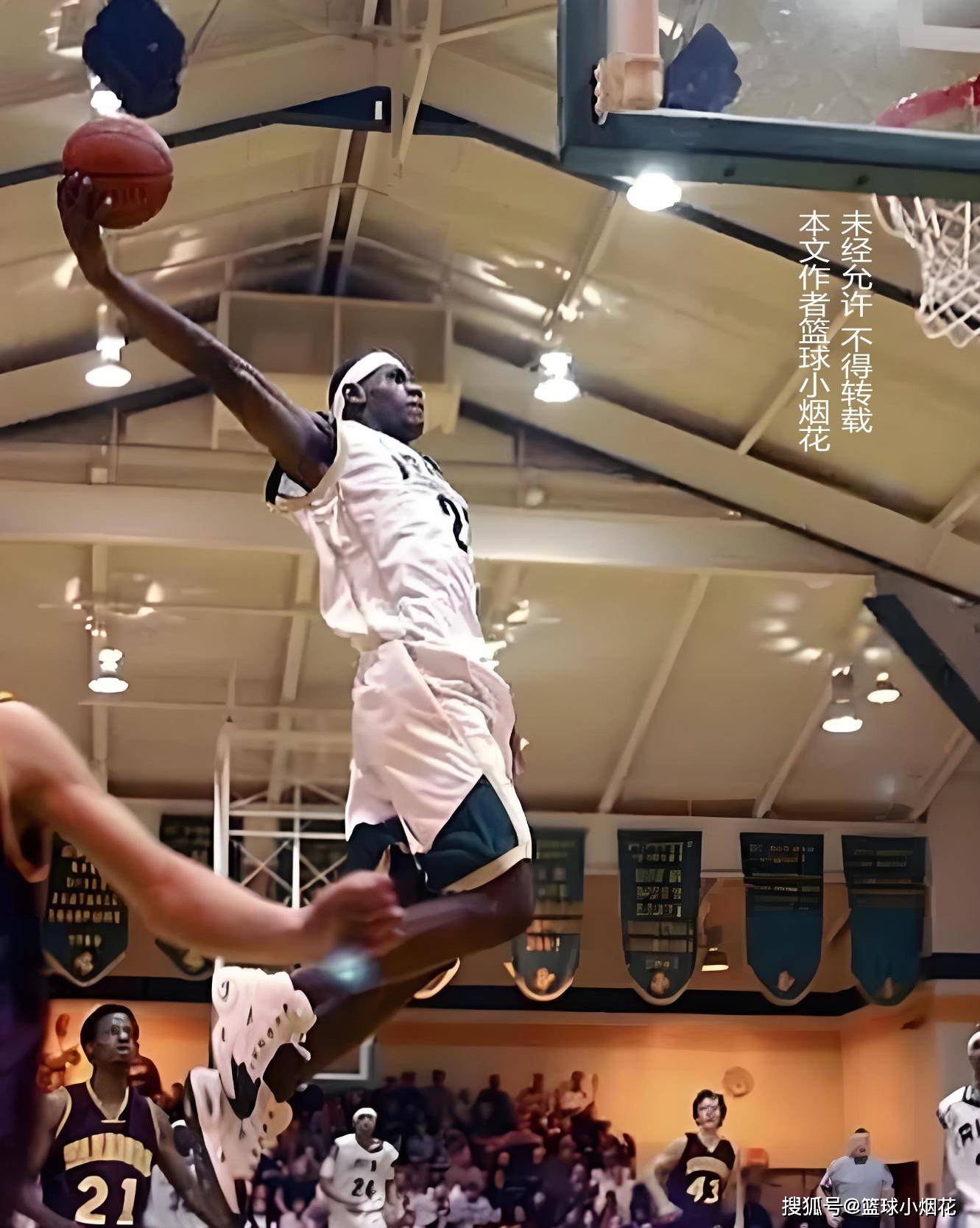 英超球员专访：凯恩谈个人状态,（英超专访：凯恩自评近况与状态）