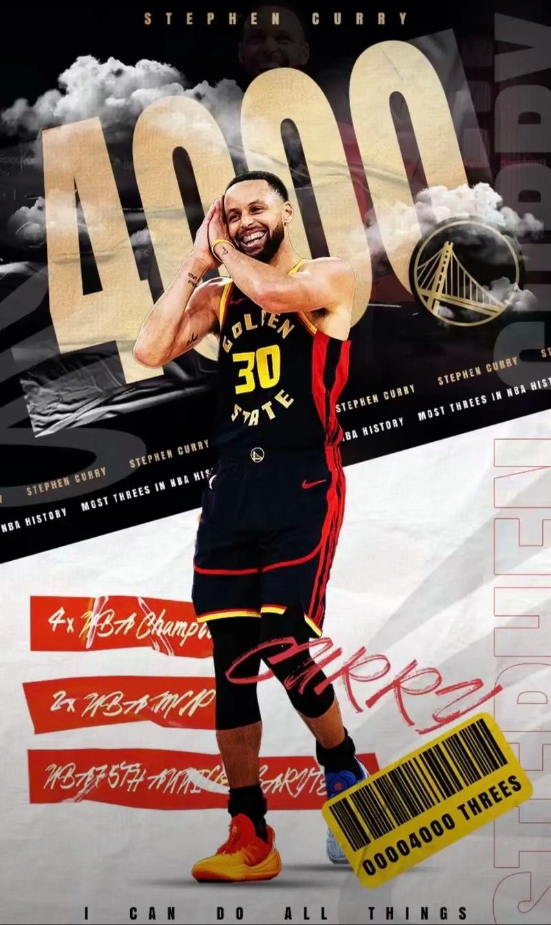 遇强则弱？国米本赛季对阵尤文、那不勒斯、米兰全败（强敌成克星：国米本季对尤文、那不勒斯、米兰遭遇全败）